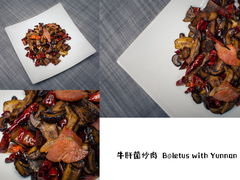 -喜林苑·稻田餐厅(品相府店)