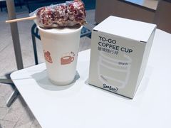 -Seesaw Coffee(西岸凤巢店)