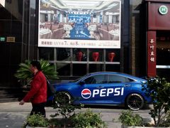 -骏莱海鲜鱼港(五角场店)