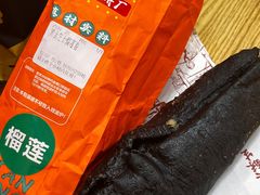 -牛牛和清小妞芝士卷饼厂(红谷滩万达店)