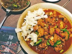 -那时新疆·车师(大宁音乐广场店)