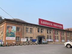 -816工程景区