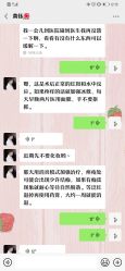 点击看大图 -医颜医疗美容门诊部