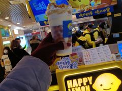 -快乐柠檬happylemon(日月光店)