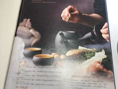 -尚一汤 广东炖汤(金桥国际店)