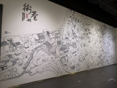 -广州市城市规划展览中心