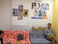 -好玩工厂密室·鹅鸭杀·桌游拼豆电玩