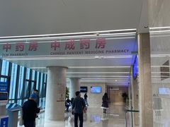 -浙江省立同德医院(翠苑院区)