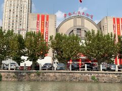 -南通濠河风景名胜区