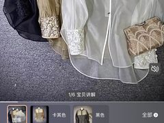 -百荣世贸商城