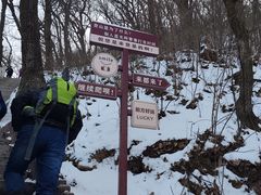 -终南山南五台景区