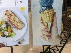 -WHEAT&BAKER-麥(凯德来福士店)