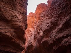 -天山神秘大峡谷
