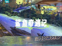 -凯德广场(学府店)