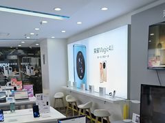 -荣耀授权专卖店(黄浦浙江中路店)