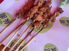 -新疆阿卜杜拉烧烤餐厅(四方坪店)