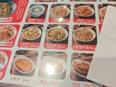 -扬二春炒饭(国庆路总店)