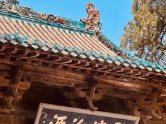 -窦大夫祠