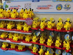 -KK ONE(京基滨河时代店)