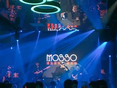 -MOSSO音乐酒吧·Live House(南京西路店)