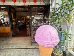-The Daily Fix Cafe