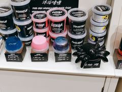 -LUSH(威尼斯人店)
