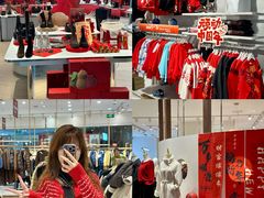 -砂之船奥莱(南京江宁店)