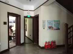 -曹禺故居纪念馆