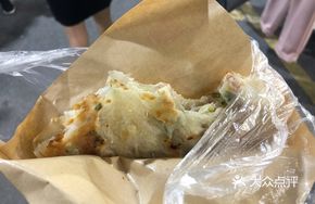 Scallion Pork Mini Crispy Buns
