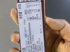 -GODIVA(港汇恒隆广场)