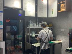 -茉酸奶(松江开元地中海店)