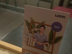 -LANN I 蘭 泰式古法按摩(徐家汇城开YOYO店)