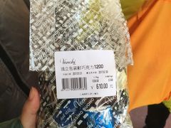 -VENCHI 闻绮(上海佛罗伦萨小镇店)