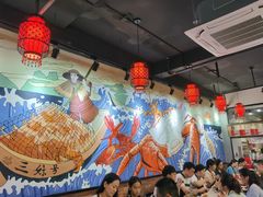 大堂-三妹小龙虾·黄油蟹(华侨城总店)