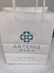 -澳玛·星光医疗美容