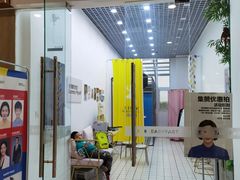 -方快-照相馆(雁翔路店)