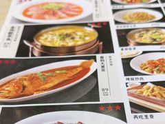 -董立兵烤鸭店(明湖店)
