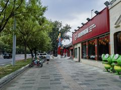-嘉陵楼馋嘴城(簋街总店)