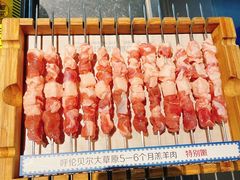 -很久以前羊肉串(簋街店)