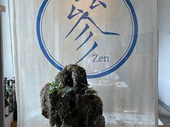 -之参餐厅(前门大街店)