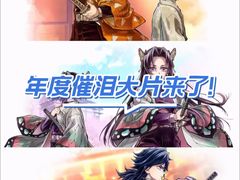 -UME影城(西城广场店)