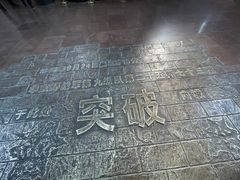 -解放阁