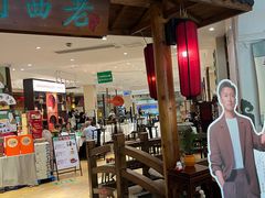 -老西门·常州菜·20年老品牌(新区店)