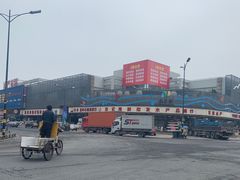 -新农都水产市场