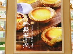 -好利来(回龙观西大街店)