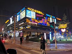 -卓锦曼购中心(国香街店)