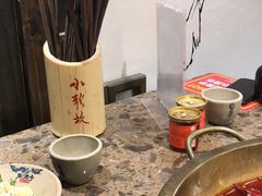 -小龙坎老火锅