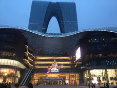 -幸福蓝海国际影城(苏州凤凰店)