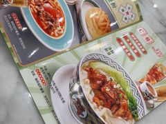 -明园茶餐厅(沙头角店)