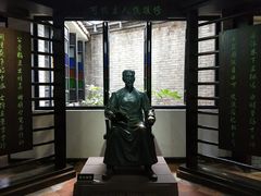 -东莞市可园博物馆